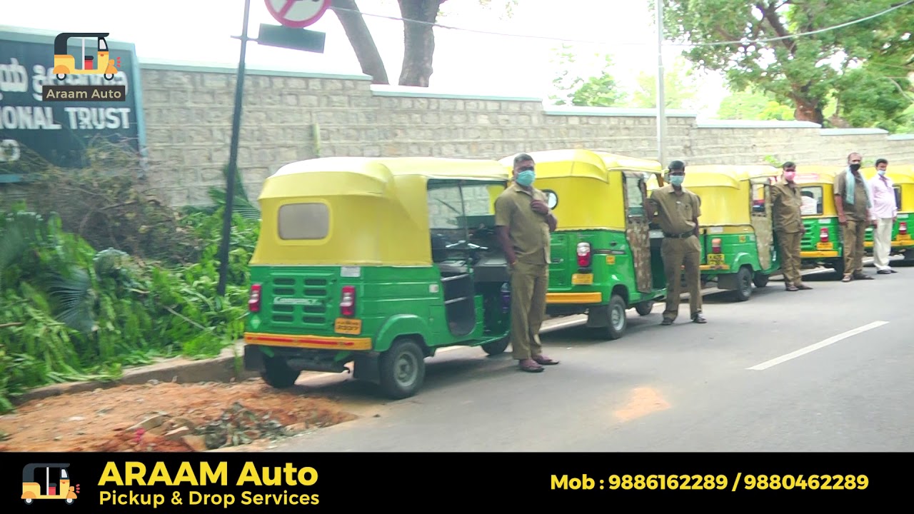 ARAAM AUTO | Pickup & Drop Service | Bangalore | 2020