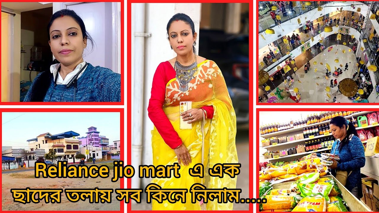 ⛱️মাসের প্রয়োজনীয় সব জিনিস এক ছাদের তলায় পেয়ে যাই ✅খুব অল্প সময়ে আজ এতকিছু কিনলাম🌄grocery shopping🛍️