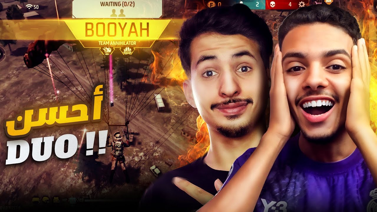 جربت نلعب فري فاير لأول مرة مع @modoxofc 😂🔥 !!