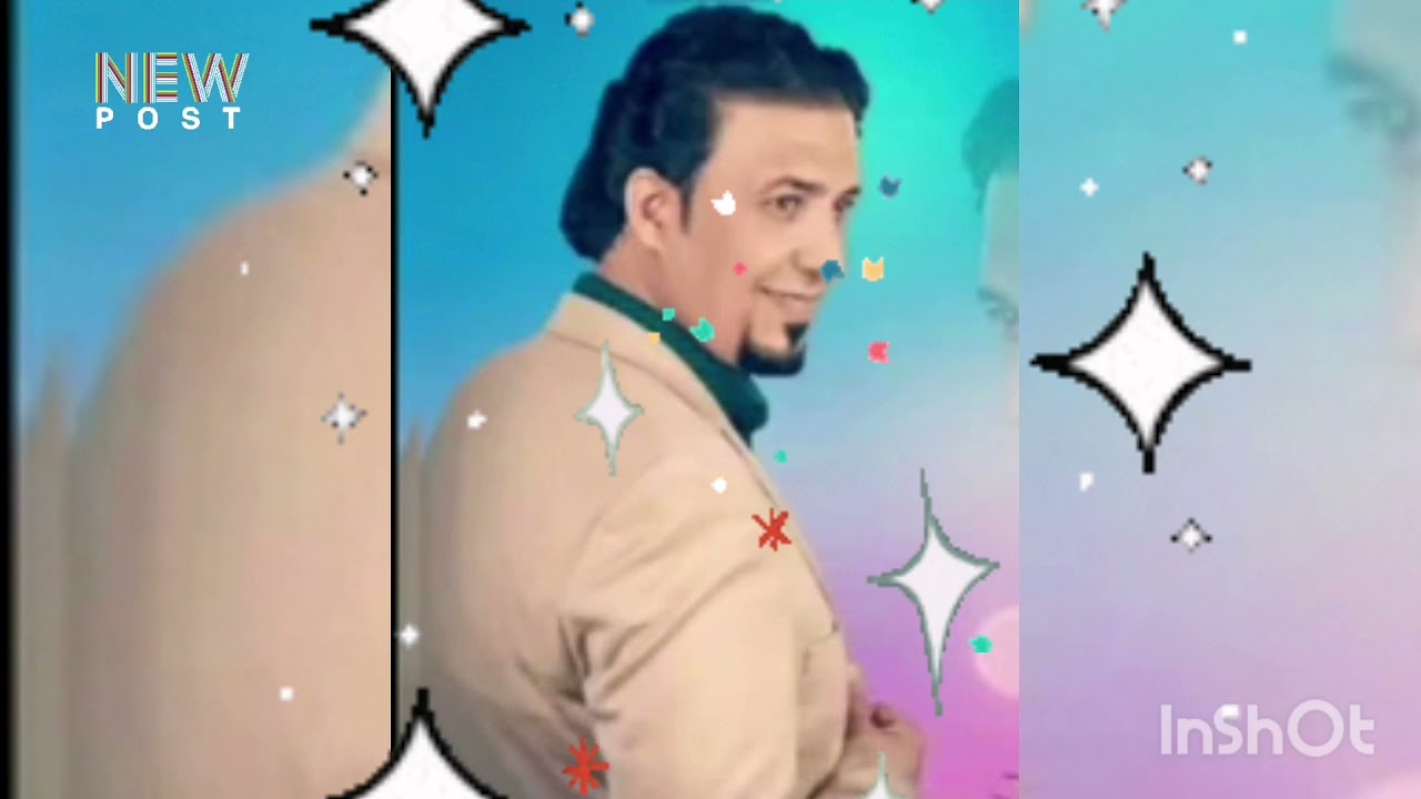 نوري النجم
