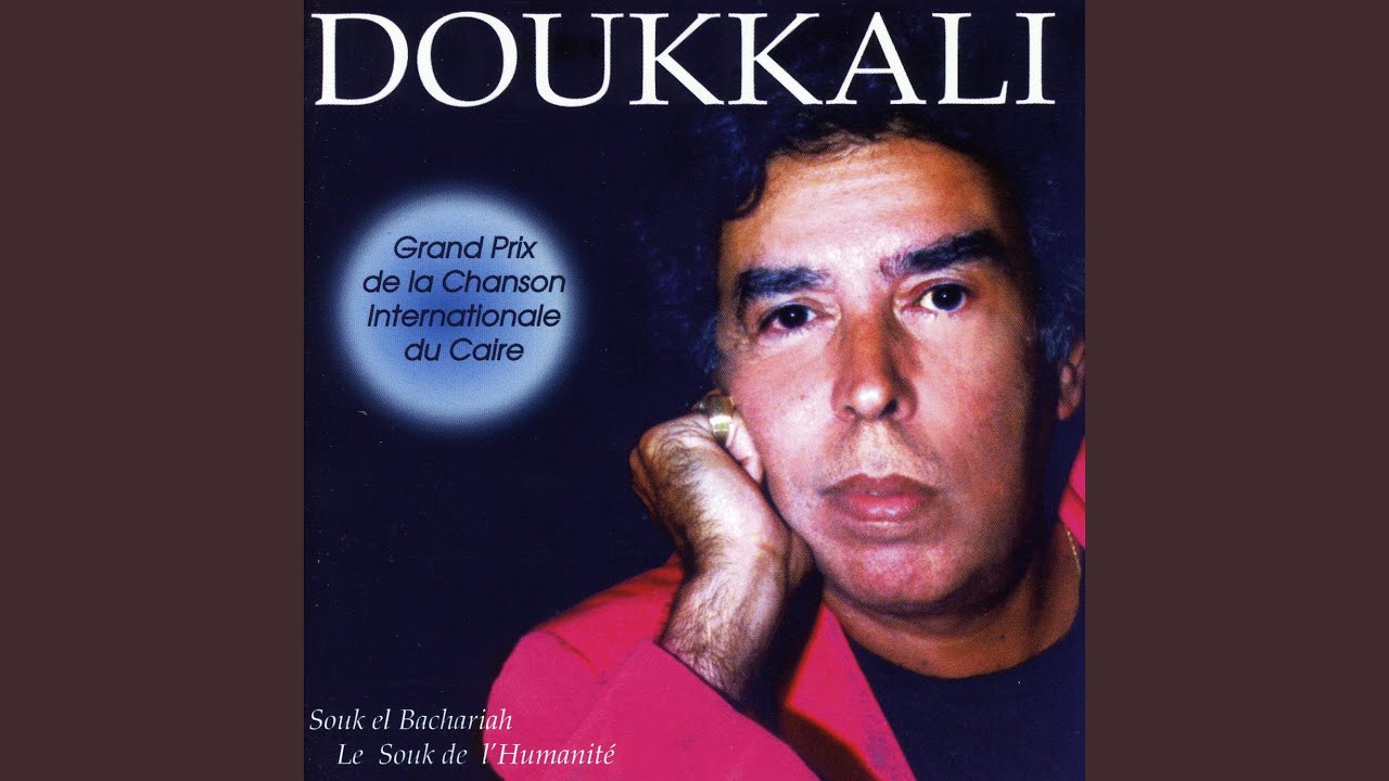 Agharou alaïk (Jalousie)