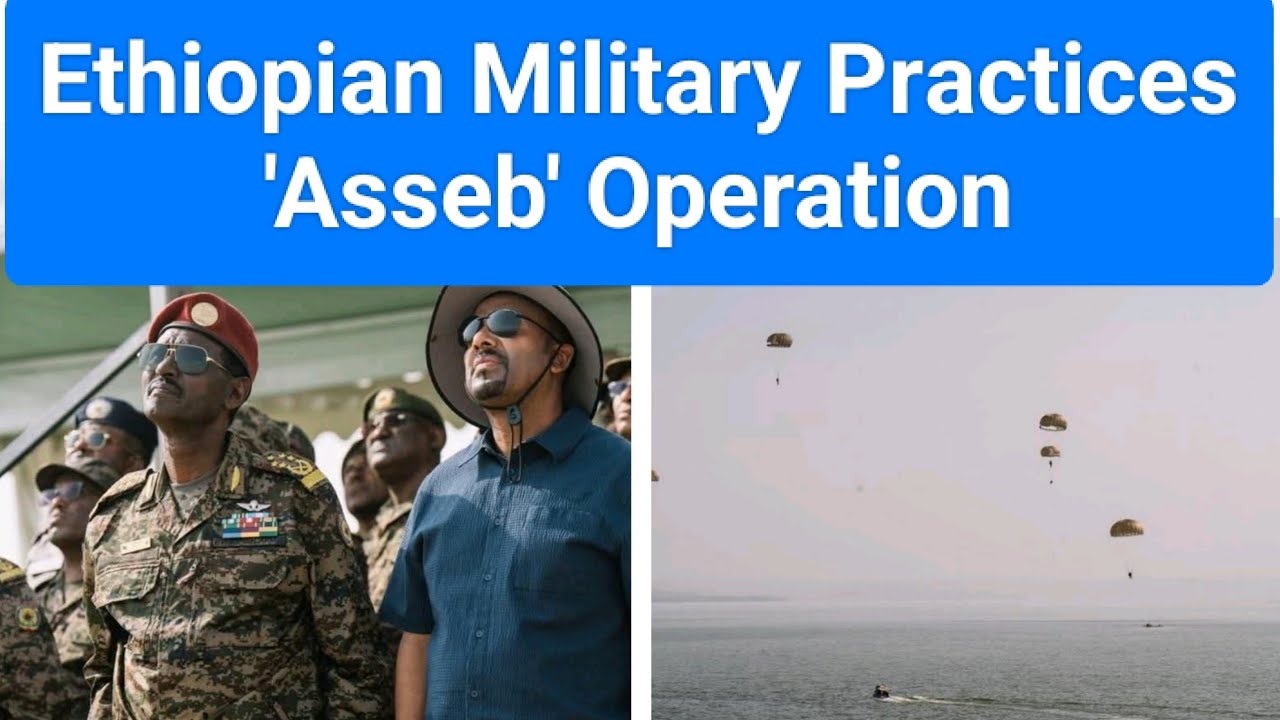 Ethiopian Military Practices 