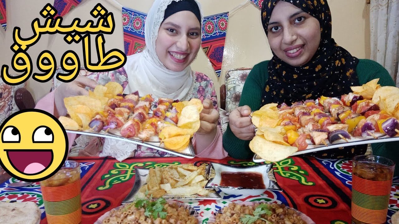 تحدي الشيش طاووق بلخلطه الجبارة مع المكرونا المحمره||و طلعنا متعادلين😞