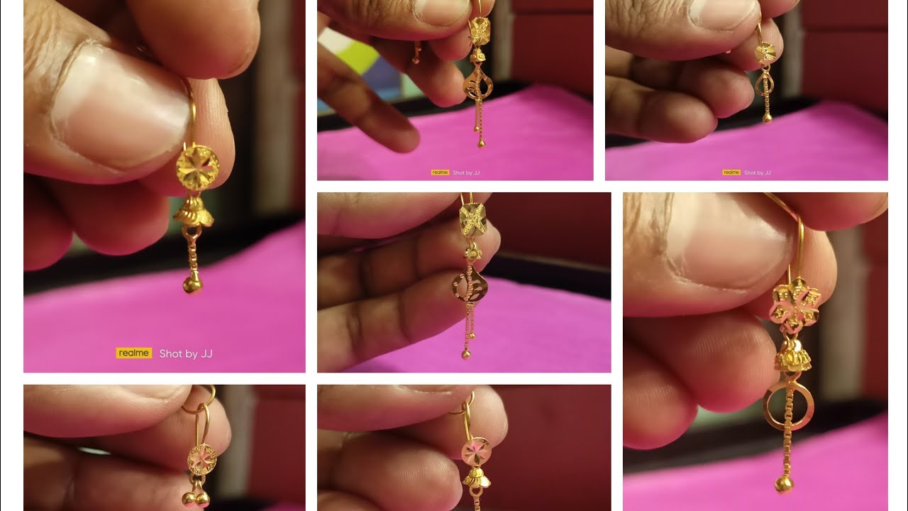 Latest design light weight gold earrings rajkot bali for baby girl | gold hoops earring | stud earri