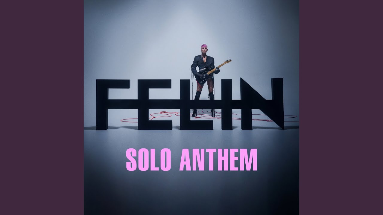 Solo Anthem