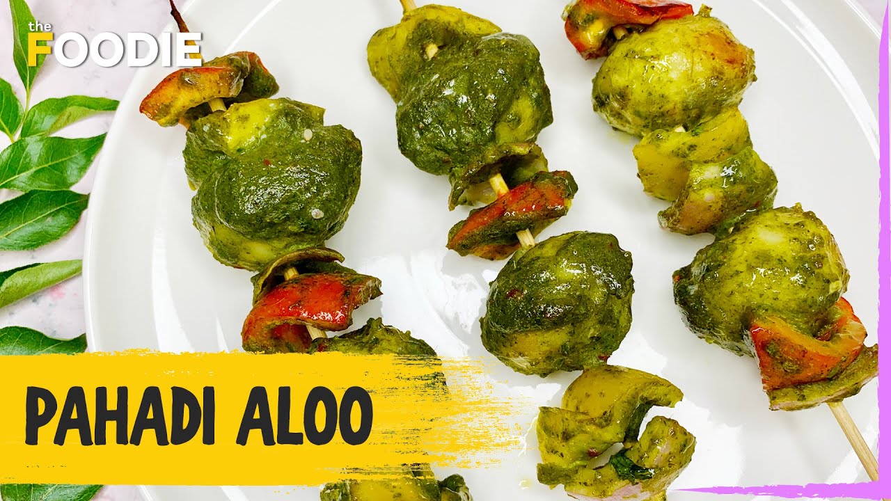 Pahadi Aloo | How To Make Pahadi Aloo | Easy Starter Recipe | Potato Starter