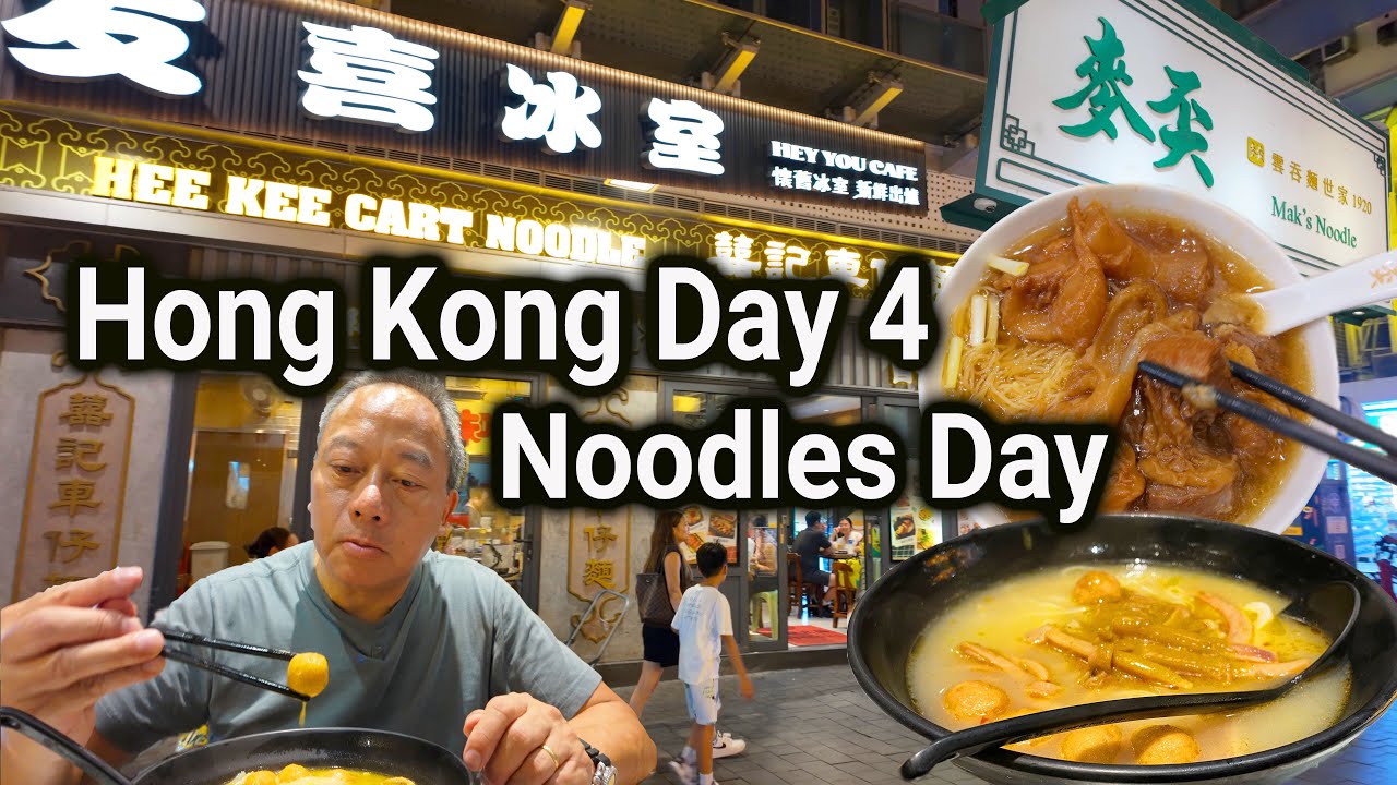 Cheap Eats & Tasty Hong Kong Noodles Food Tour