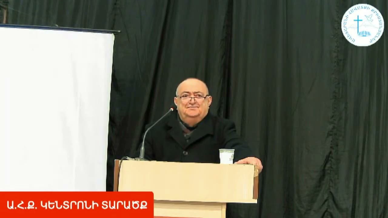 Հրահատ եղբայր - Մեղքը մարդուն տանում է սովամահության