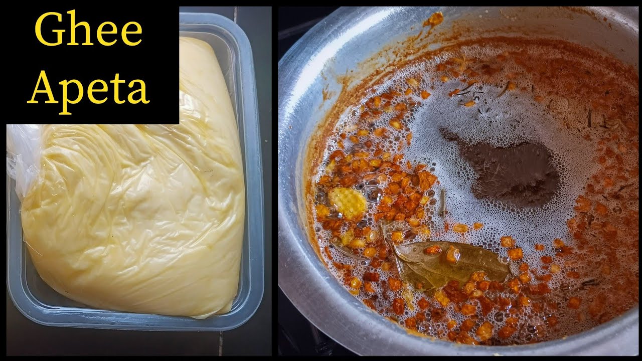 How to make apeta / desi ghee #video #uganda #2025  #cooking #backtoschool  #ugandankitchen #ghee