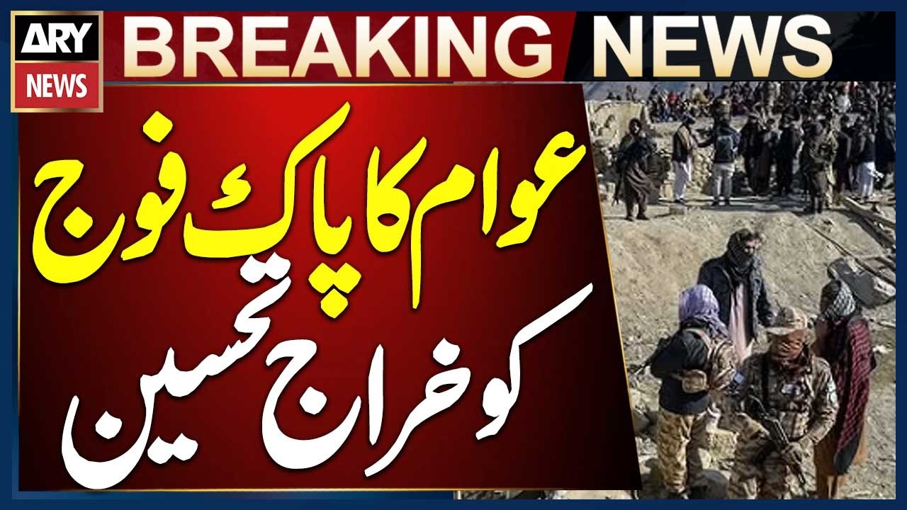 People of Nangarhar, Kabul Praise Pak Armed Forces After Airstrikes