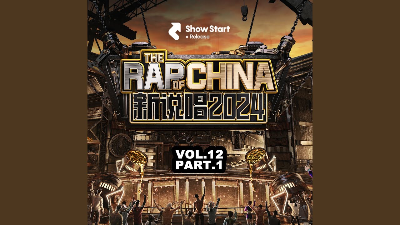 只為自己開的花 (现场)