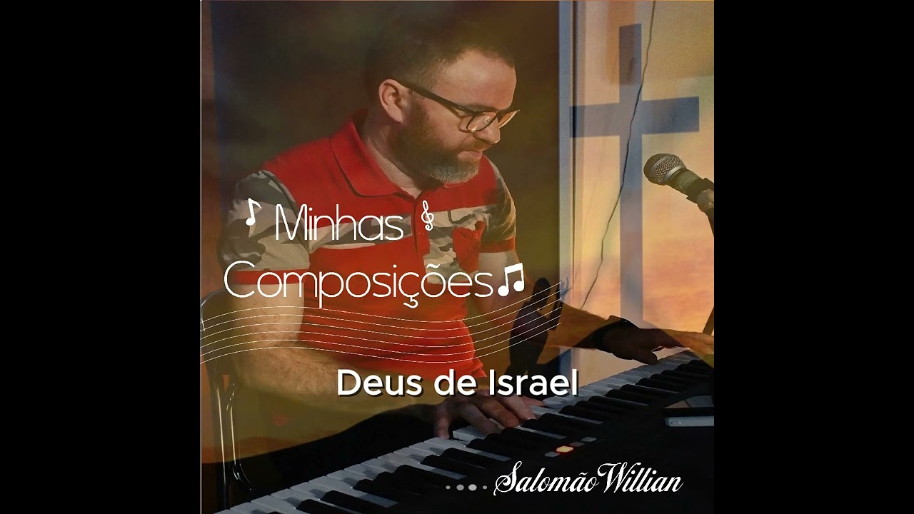 Deus de Israel SERTANEJO GOSPEL