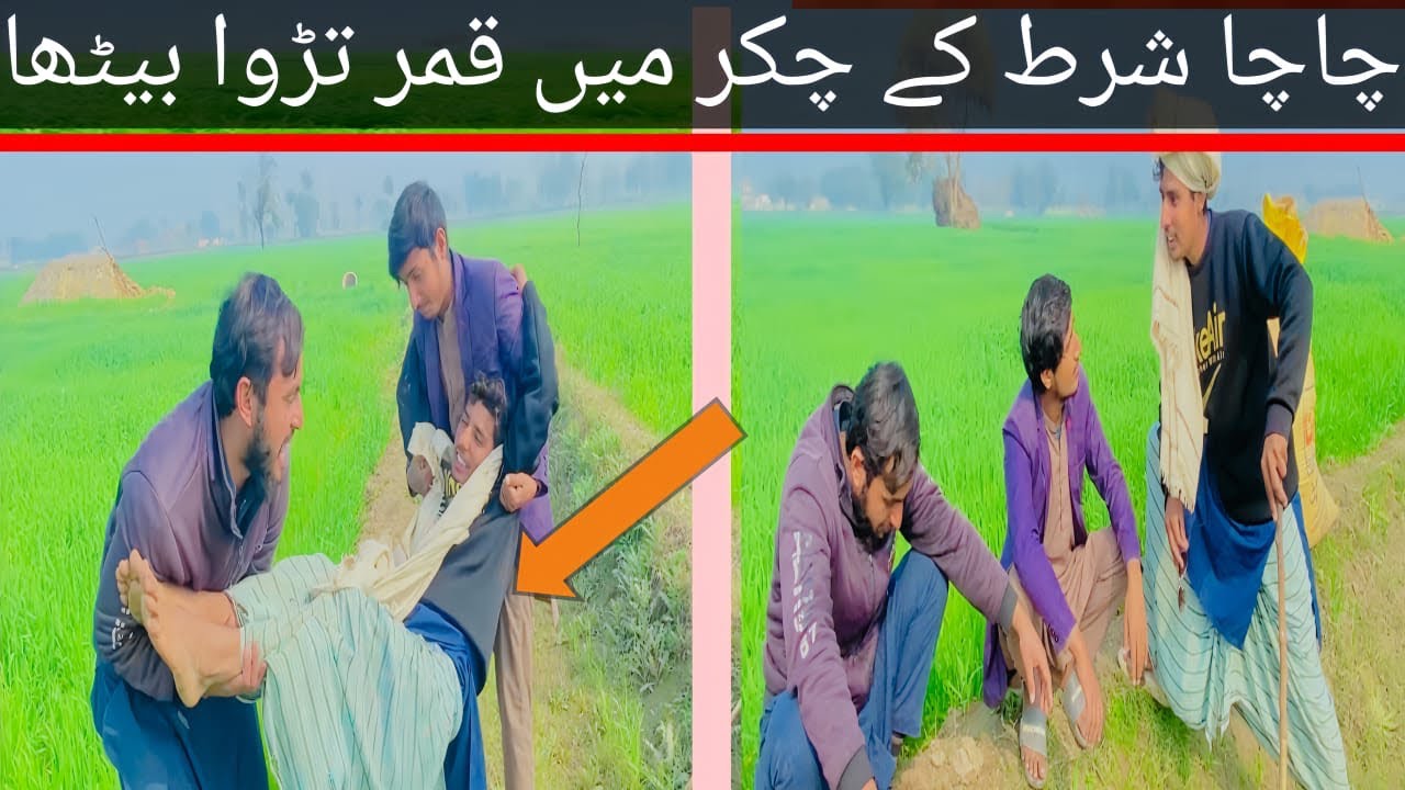 Funny video # 15 k views this video # 1 k subscribers
