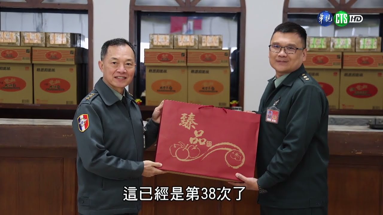 【莒光園地】1150319-認識我們的榮光：守護英靈，守護信念I @國防部政治作戰局 