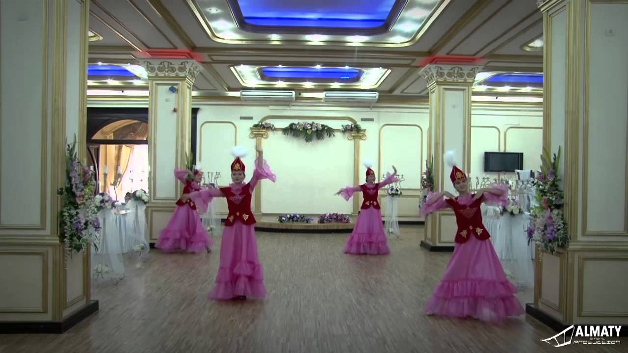 Казахский танец