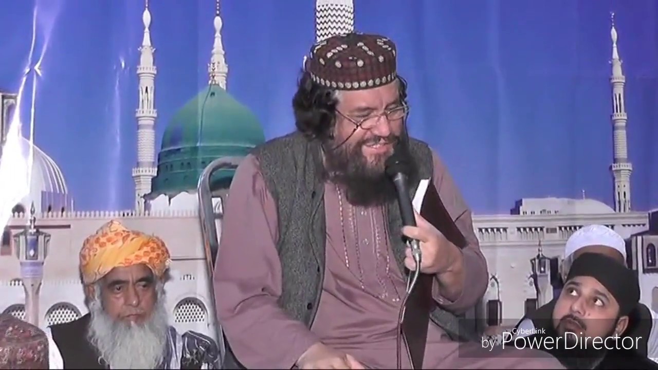 Syed Salman Gilani Beautiful kalam Mehfil E Hamd O Naat Gulistan Colony Faisalabad 2017