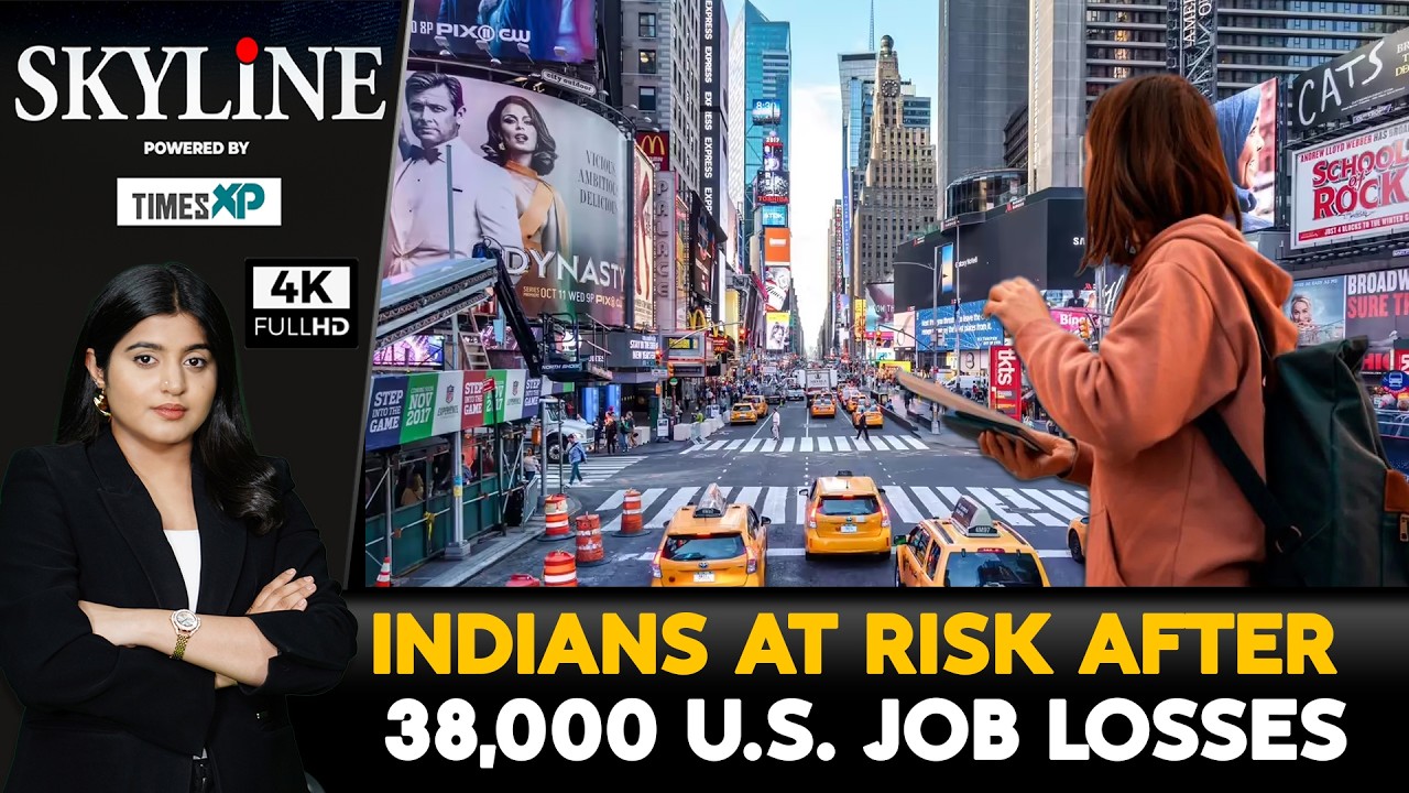 Indians At Risk After 38,000 U.S. Job Losses| Indians In The U.S.| Skyline With Driti Atri