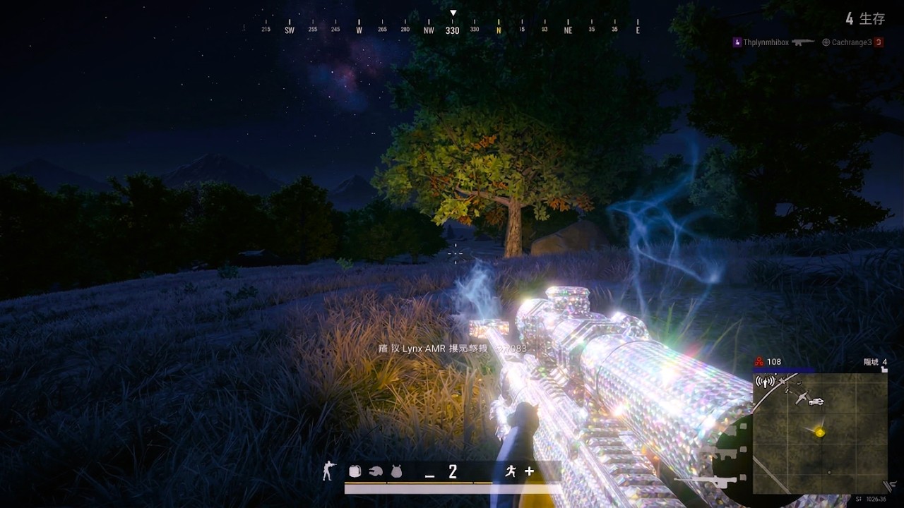 천상천하 유아독존  |  Hiss 배그 매드무비