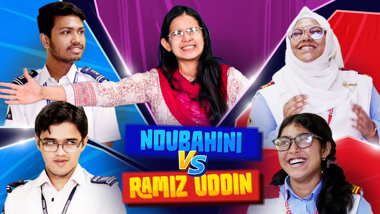 English Challenge | Noubahini College Vs Shaheed Ramiz Uddin Cant. College | Who is the Winner? 🔥