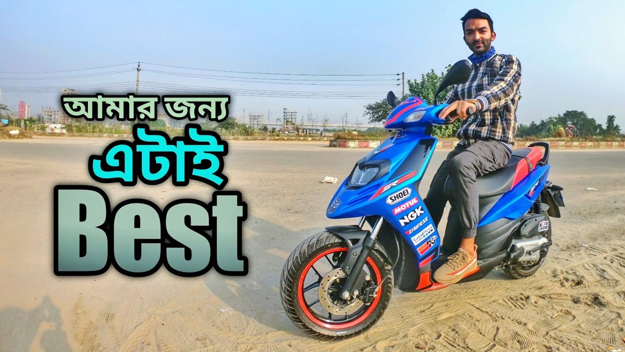 আমার জন্য এটাই Best 👍 || Aprilia Sr 125 || Rider's Story || ScootyMan