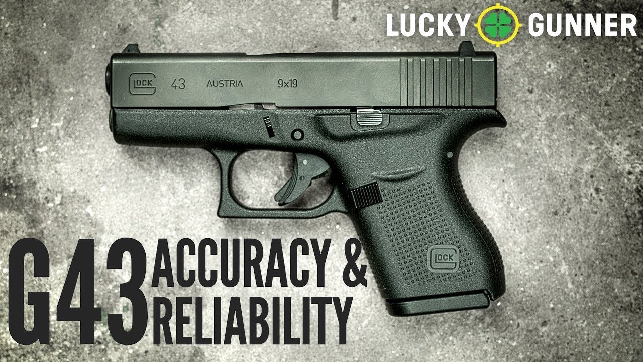Glock 43: Отчет о точности и надежности