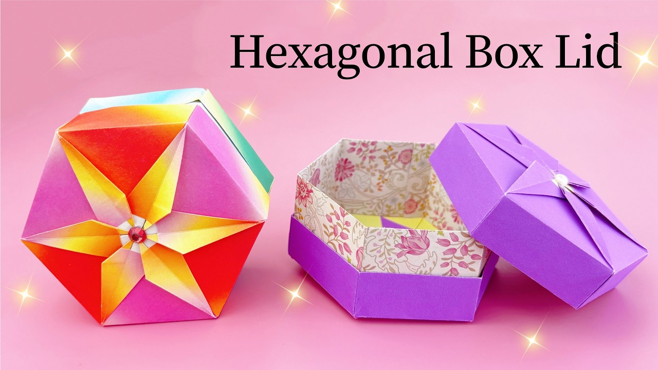 摺紙六角形帶蓋收納盒，非常簡單| Origami hexagonal storage box with lid