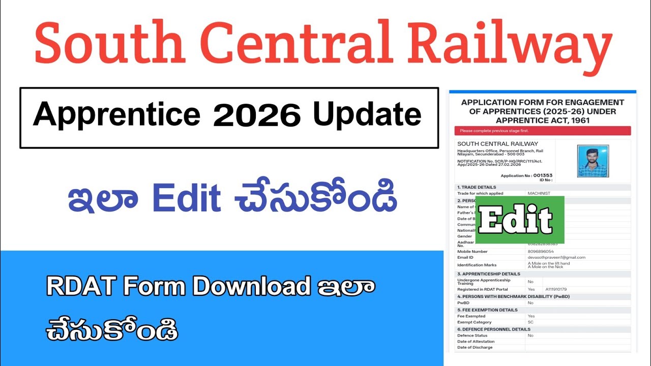 South Central Railway Apprenticeship Form Edit ఎలా చేయాలి? | SCR apprentice edit process