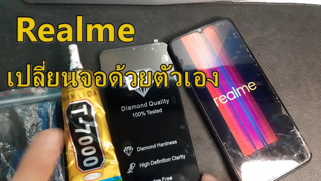 Realme 5 เปลี่นนจอชุดง่ายๆ วิธีแกะเครื่อง แกะฝาหลัง ละเอียดทุกขั้นตอน