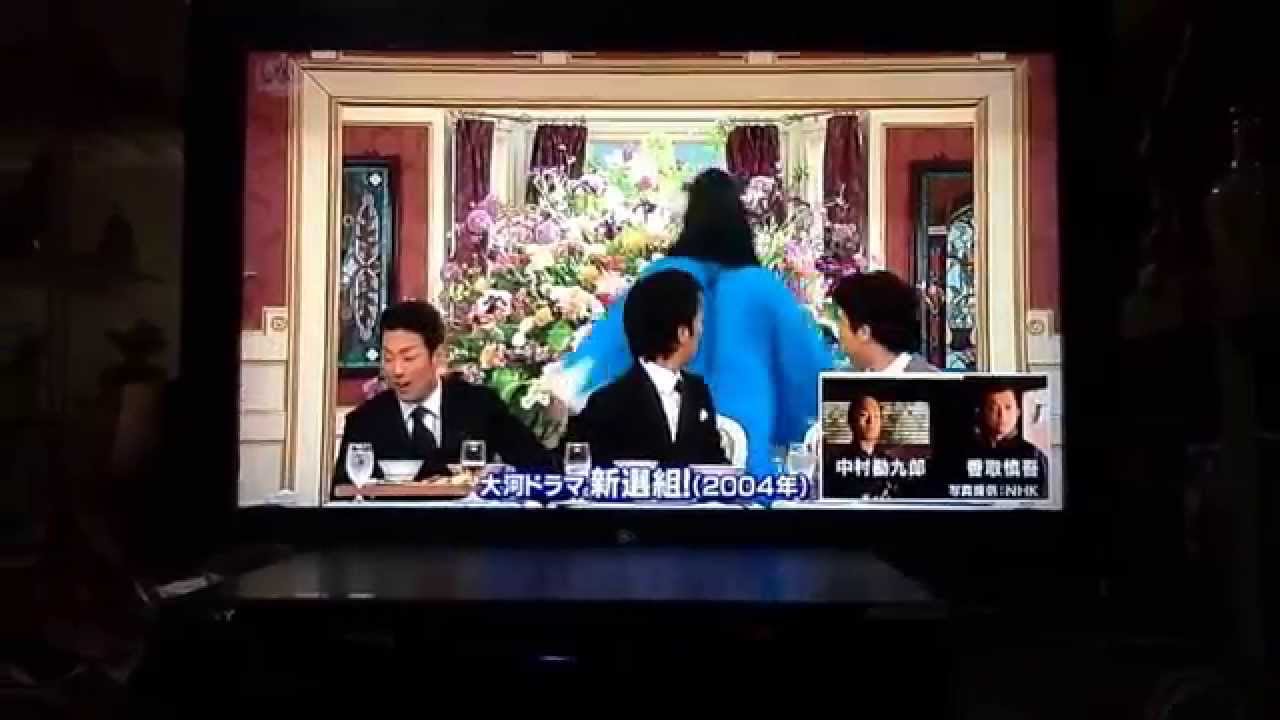 香取カニ蔵www