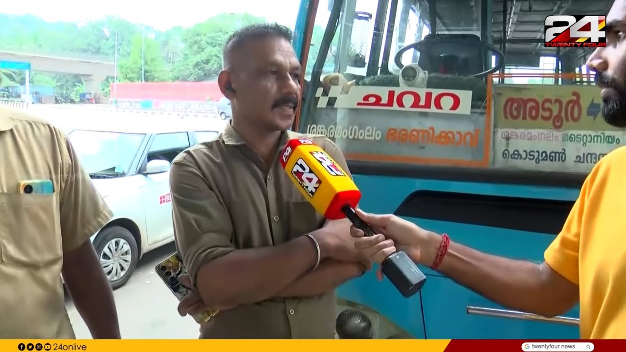 'പുള്ളി പെട്ടെന്ന് കുഞ്ഞുമായി ബസിന് മുന്നിലേക്ക് ചാടുകയായിരുന്നു..ജീവൻ രക്ഷിക്കാനായതിൽ സന്തോഷം'