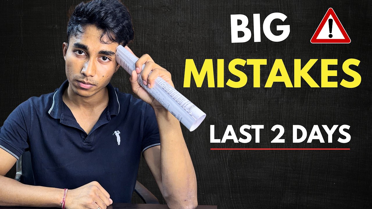 Avoid These Mistakes in the Last 2 Days of RE-NEET 2026 | Don't Lose Marks