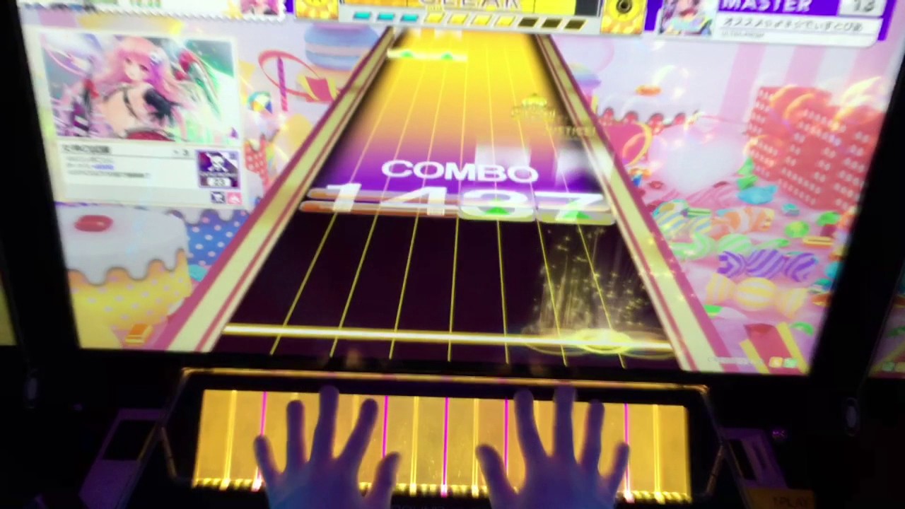 【CHUNITHM】 オススメ☆♂♀☆でぃすとぴあ(MAS) AJ 手元