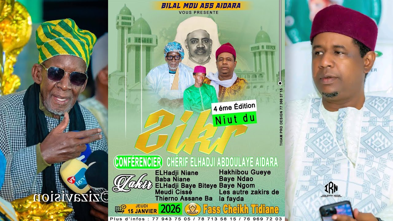 [🔴DIRECT ] FEZ CHEIKH TIDIANE  : NUIT DU ZIKR ORGANIGEE PAR : BILAL BOU ASS AIDARA - 14/01/2026