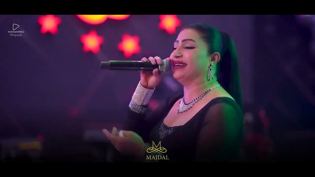 روحي لك يالغالي _ بديعة الساهر