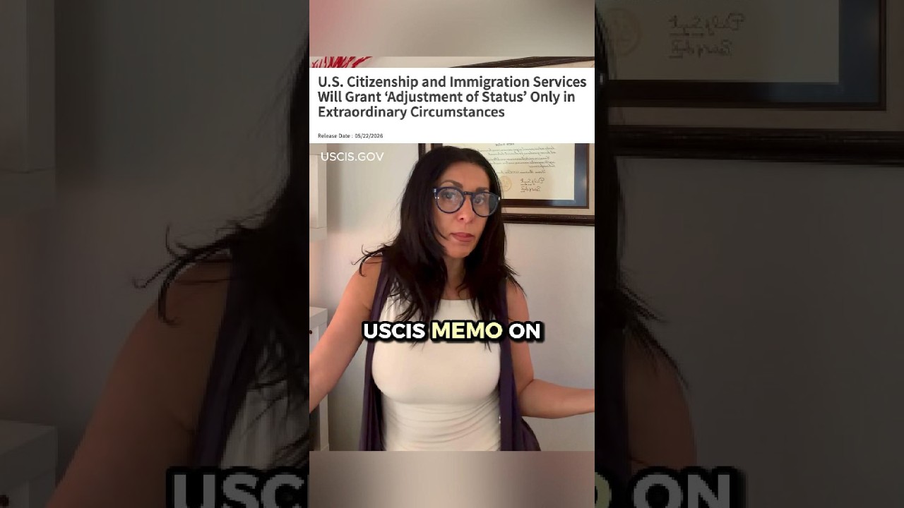 Новая служебная записка USCIS об изменении статуса вызывает серьезные опасения &mdash; Важные иммиграци...