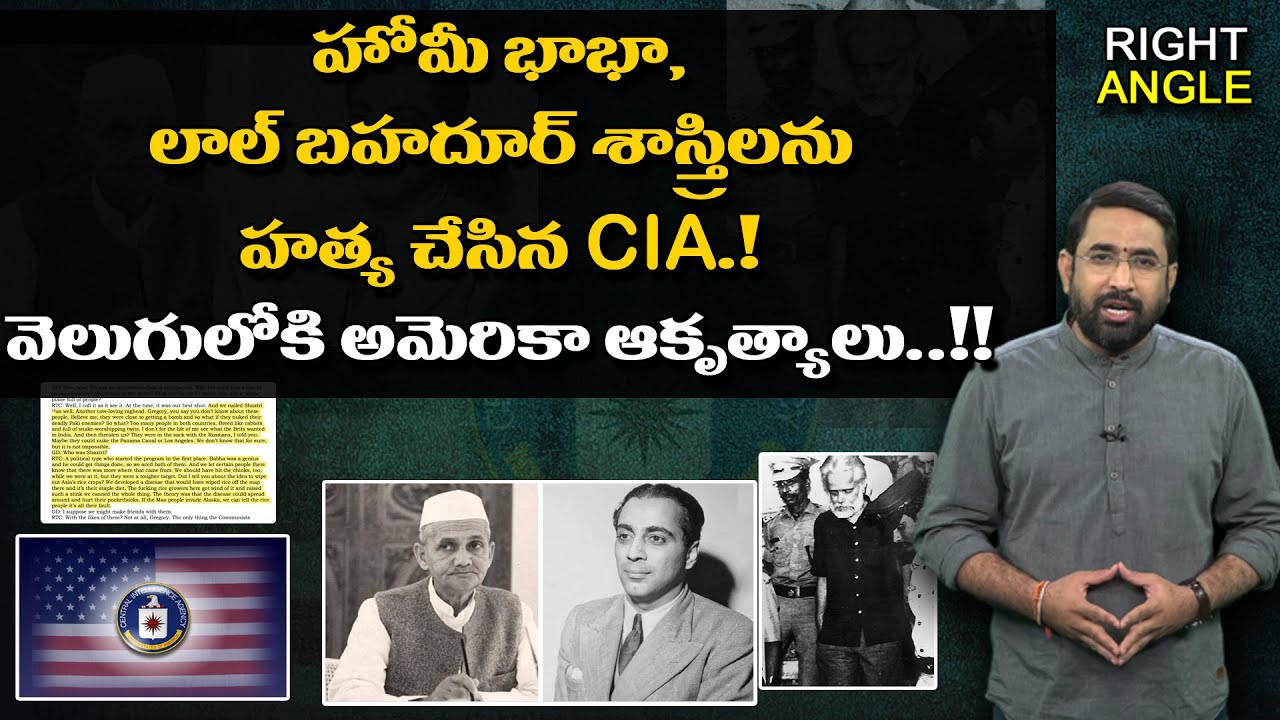 CIA’s Consp!racy Exposed | Lal Bahadur Shastri | Right Angle | Sai Krishna | Nationalist Hub