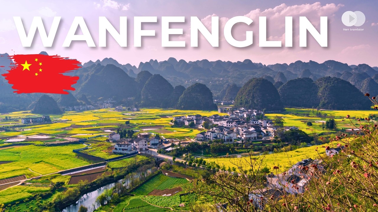 Wanfenglin Scenic Area | Relaxing Panoramic Journey Through Guizhou