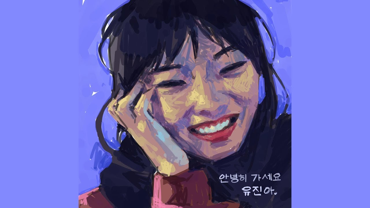 JasonTheWeenie - Goodbye, Yujin (Official Audio)