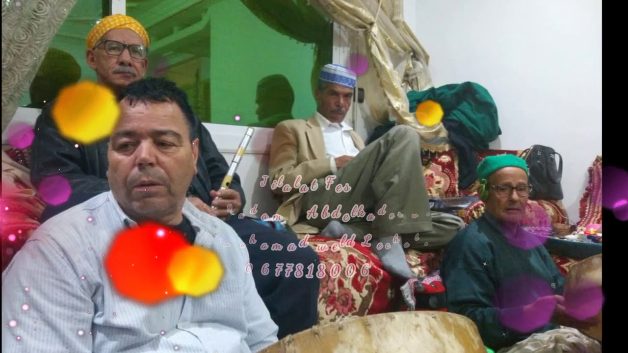 0677818006/Jilala fes   وجب دياللا هيب مقدم عبدلقادر