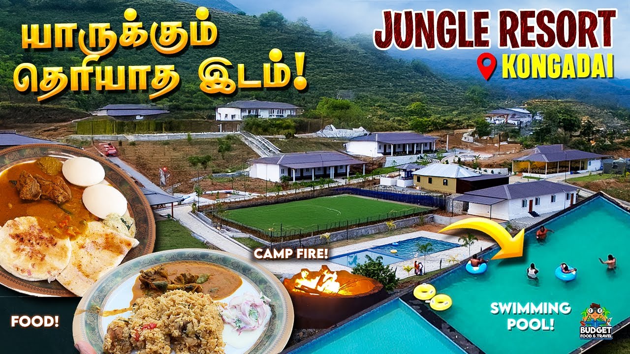 3 வேளையும் அசைவ விருந்து உடன் அட்டகாசமானJUNGLE RESORT| Royal Hills Jungle Resort KONGADAI HIDDENSPOT