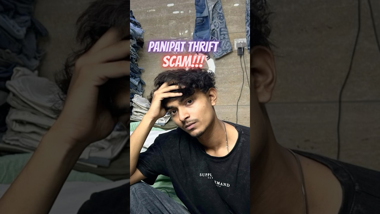 Panipat thrift scam exposed !!