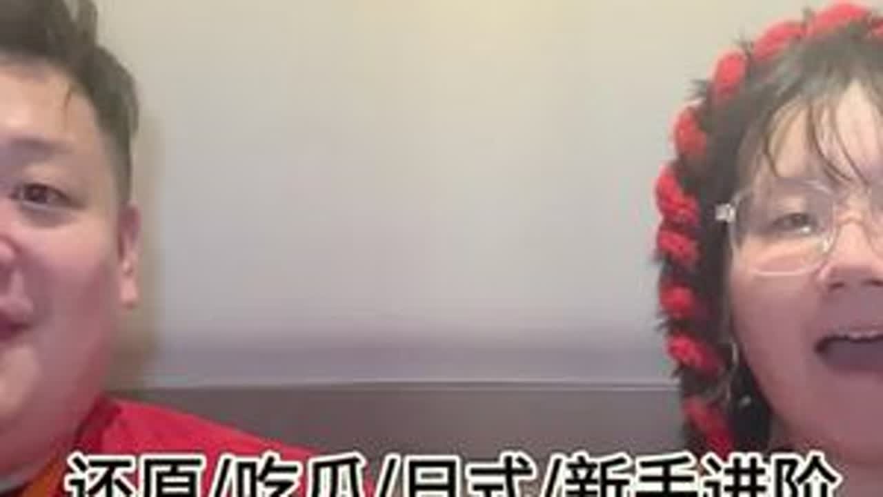 怪谈:双生|还原本来咯 6h左右 新手偏进阶 案件还原三七开 案件完全不重要 猎奇欢乐吃瓜(无颜色！) 有逻辑链 无故事分享大会 太久没有玩这种日式大还原了 我又初恋了 那种白月光回国的感觉 ...