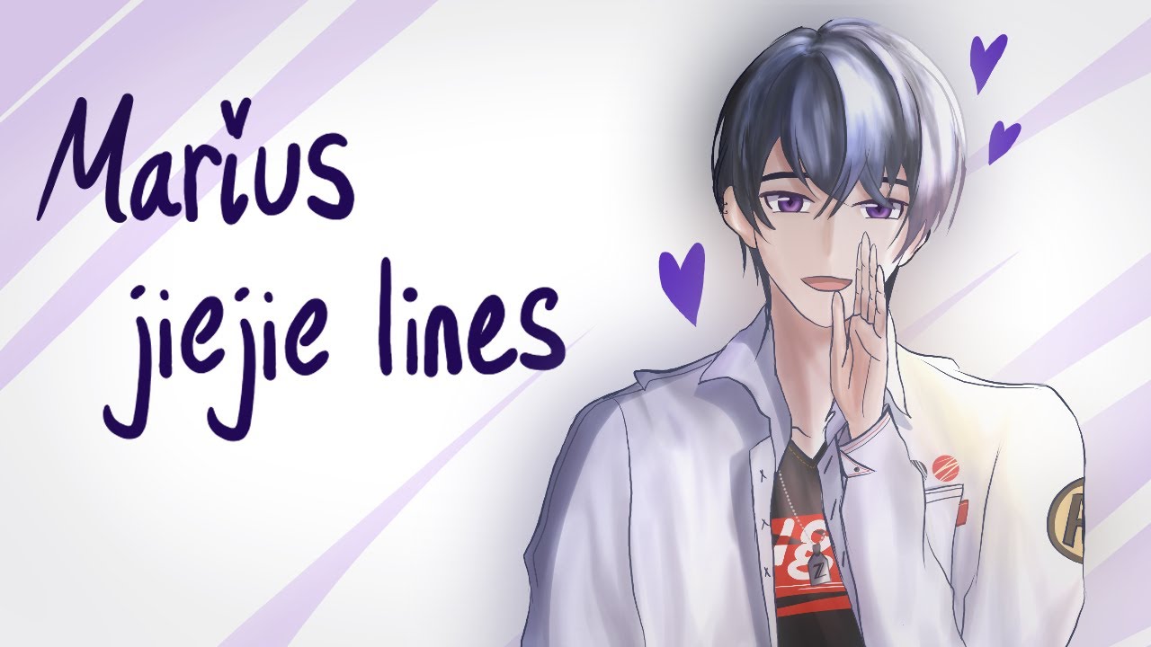 Marius jiejie lines compilation | Tears of Themis