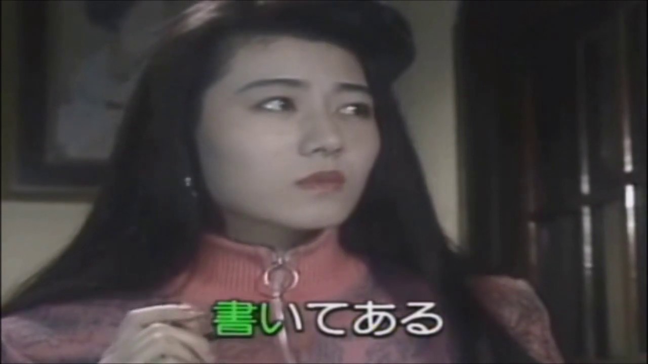 愛待草より　　山川豊