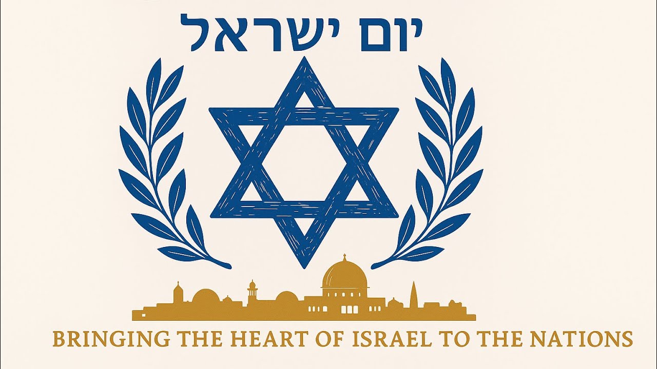 Israel Day Project by Yedidya & Galilee Worship