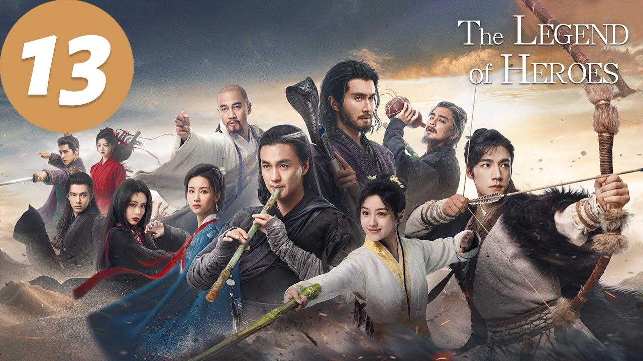 ENG SUB | The Legend of Heroes | EP13 | #铁血丹心 #金庸武侠世界