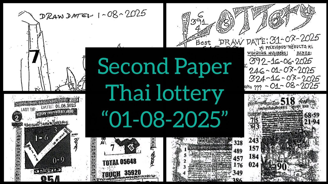 Second Paper 01- 08- 2025 । Thai Lottery। Thailand lottery।