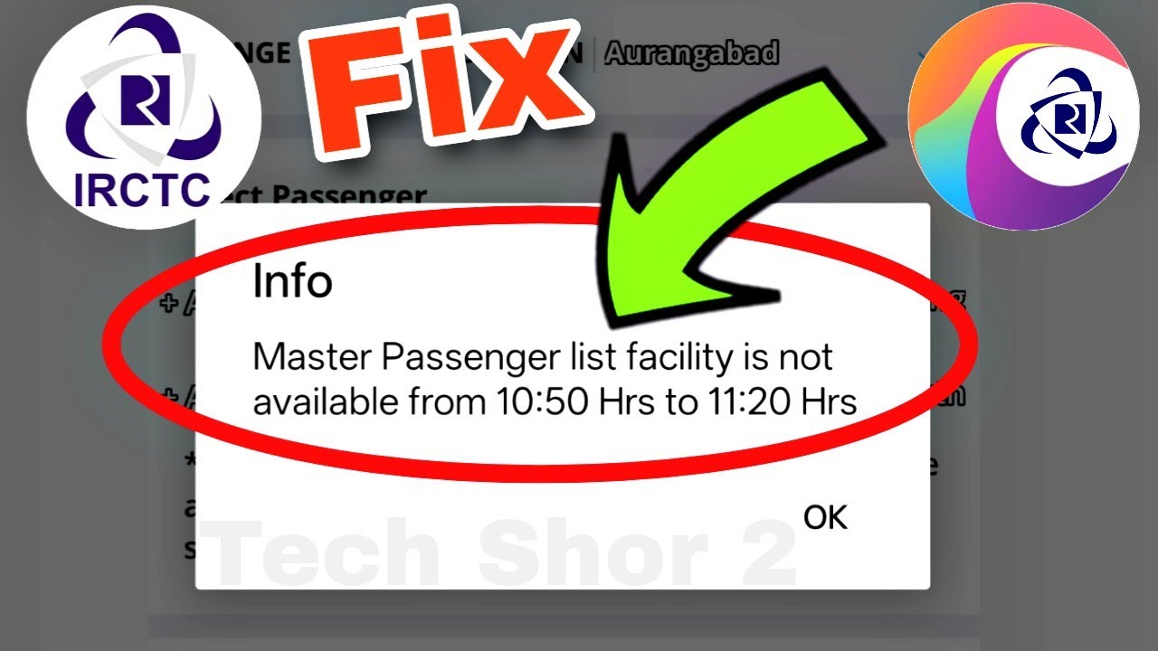 IRCTC Fix Master passenger list facility is not available | Master passenger list not working