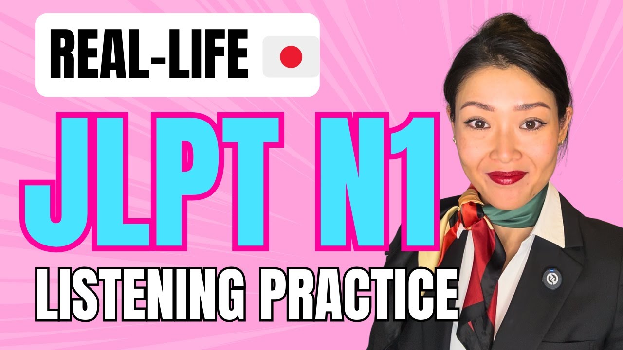 Real-Life Airport Listening | JLPT N1 | Subtitles & Shadowing for Japanese Fluency
