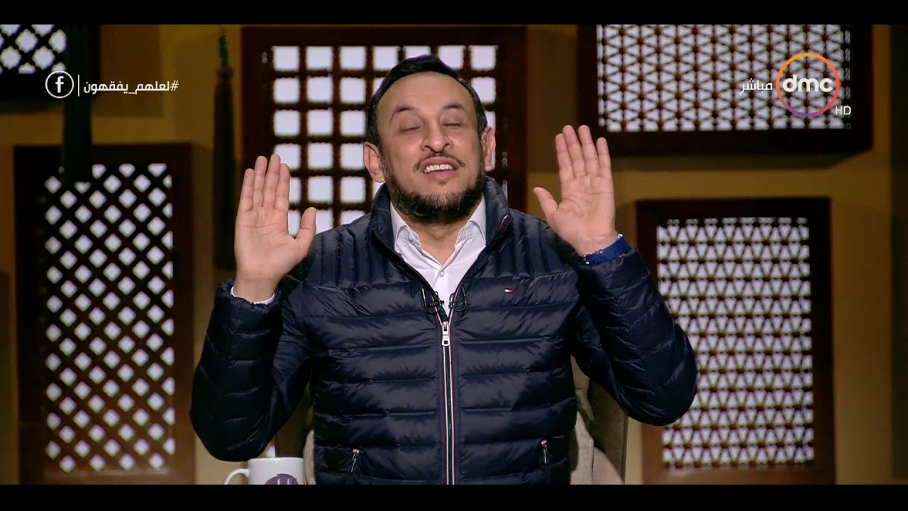 لعلهم يفقهون - حلقة الإثنين - مع(رمضان عبدالمعز) - 17/2/2020 الحلقة الكاملة